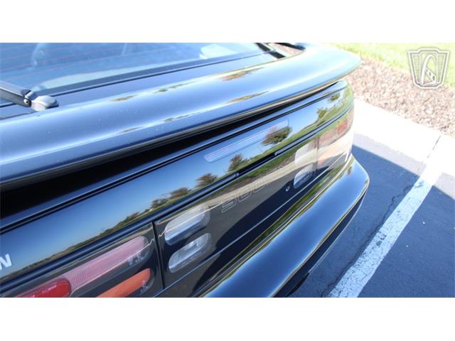 1996 Nissan 300ZX (CC-2123129) for sale in Olathe, Kansas