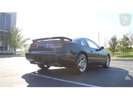 1996 Nissan 300ZX (CC-2123129) for sale in Olathe, Kansas