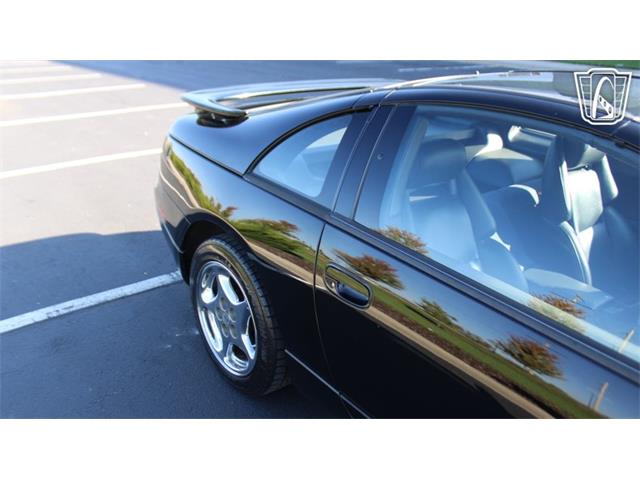 1996 Nissan 300ZX (CC-2123129) for sale in Olathe, Kansas