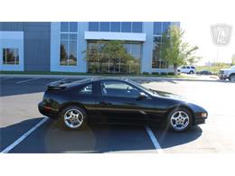 1996 Nissan 300ZX (CC-2123129) for sale in Olathe, Kansas