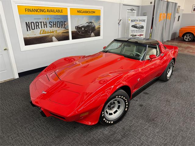 1979 Chevrolet Corvette (CC-2123149) for sale in Mundelein, Illinois