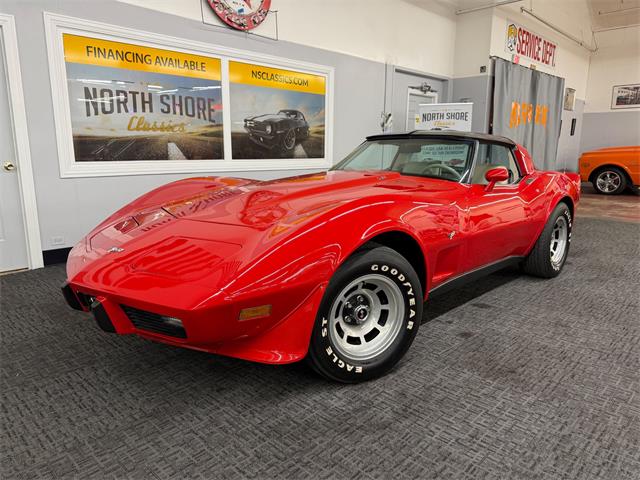1979 Chevrolet Corvette (CC-2123149) for sale in Mundelein, Illinois