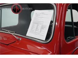 1951 Ford F1 (CC-2120342) for sale in Statesville, North Carolina