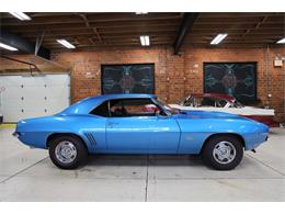 1969 Chevrolet Camaro (CC-2120345) for sale in St. Louis, Missouri