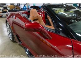 2017 Chevrolet Corvette (CC-2120484) for sale in Kentwood, Michigan