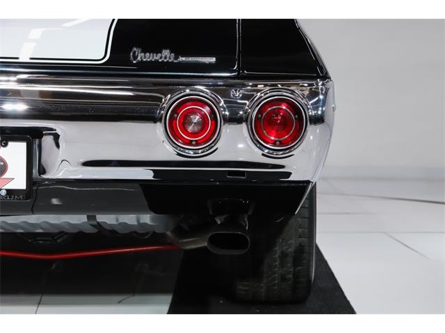 1971 Chevrolet Chevelle (CC-2120067) for sale in Volo, Illinois