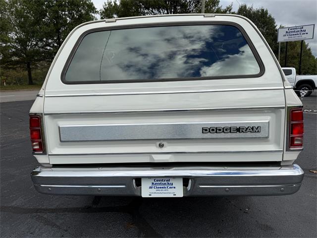 1987 Dodge Charger (CC-2120827) for sale in Paris , Kentucky
