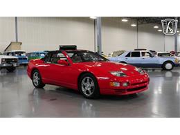 1995 Nissan 300ZX (CC-2120083) for sale in New Braundfels, Texas