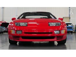 1995 Nissan 300ZX (CC-2120083) for sale in New Braundfels, Texas