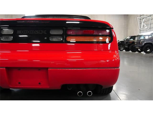 1995 Nissan 300ZX (CC-2120083) for sale in New Braundfels, Texas