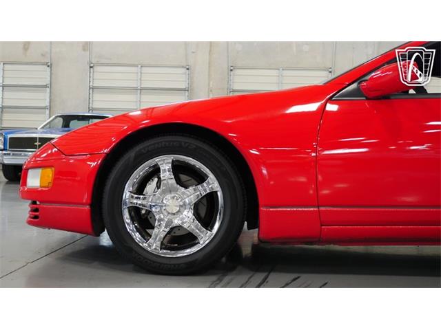 1995 Nissan 300ZX (CC-2120083) for sale in New Braundfels, Texas