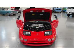 1995 Nissan 300ZX (CC-2120083) for sale in New Braundfels, Texas