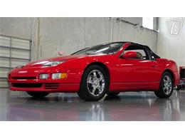 1995 Nissan 300ZX (CC-2120083) for sale in New Braundfels, Texas