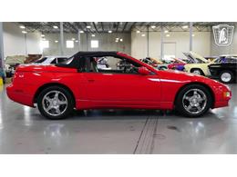 1995 Nissan 300ZX (CC-2120083) for sale in New Braundfels, Texas