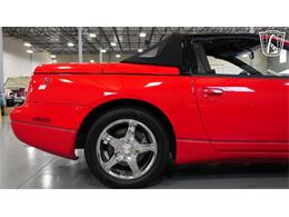 1995 Nissan 300ZX (CC-2120083) for sale in New Braundfels, Texas