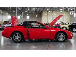 1995 Nissan 300ZX (CC-2120083) for sale in New Braundfels, Texas