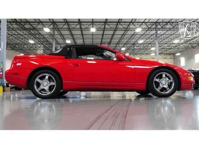 1995 Nissan 300ZX (CC-2120083) for sale in New Braundfels, Texas