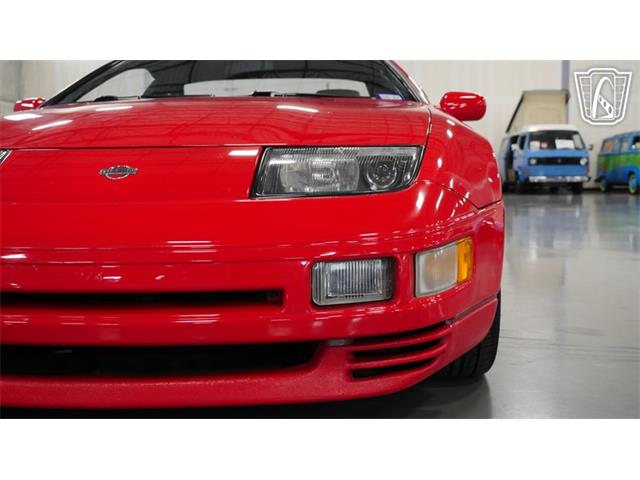 1995 Nissan 300ZX (CC-2120083) for sale in New Braundfels, Texas