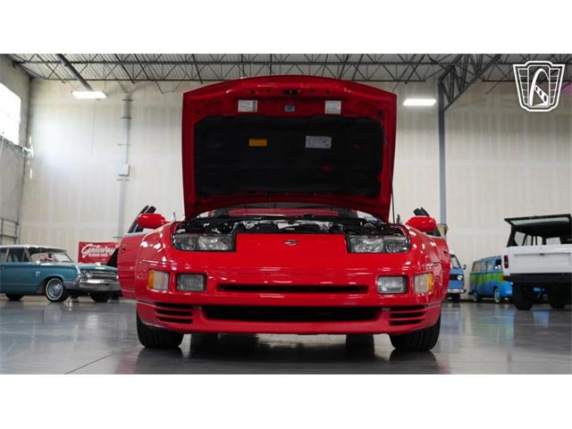 1995 Nissan 300ZX (CC-2120083) for sale in New Braundfels, Texas