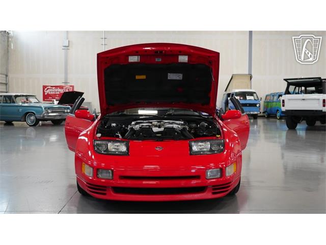 1995 Nissan 300ZX (CC-2120083) for sale in New Braundfels, Texas