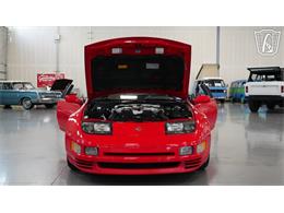 1995 Nissan 300ZX (CC-2120083) for sale in New Braundfels, Texas