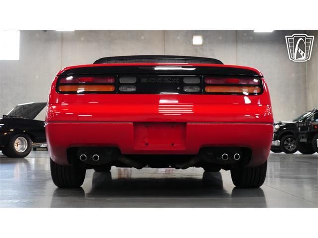 1995 Nissan 300ZX (CC-2120083) for sale in New Braundfels, Texas