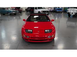 1995 Nissan 300ZX (CC-2120083) for sale in New Braundfels, Texas
