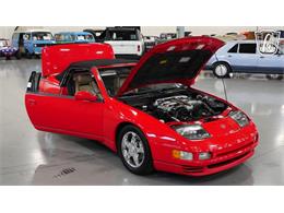 1995 Nissan 300ZX (CC-2120083) for sale in New Braundfels, Texas