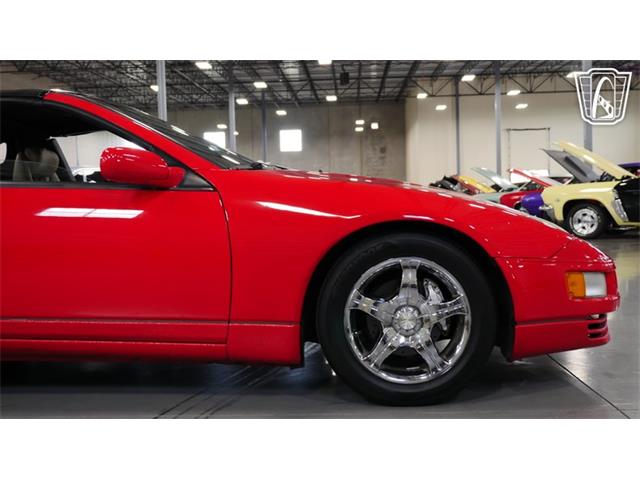 1995 Nissan 300ZX (CC-2120083) for sale in New Braundfels, Texas