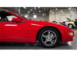 1995 Nissan 300ZX (CC-2120083) for sale in New Braundfels, Texas