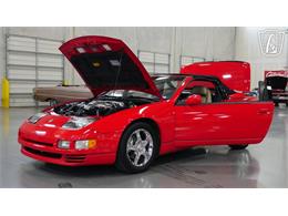 1995 Nissan 300ZX (CC-2120083) for sale in New Braundfels, Texas
