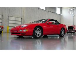 1995 Nissan 300ZX (CC-2120083) for sale in New Braundfels, Texas