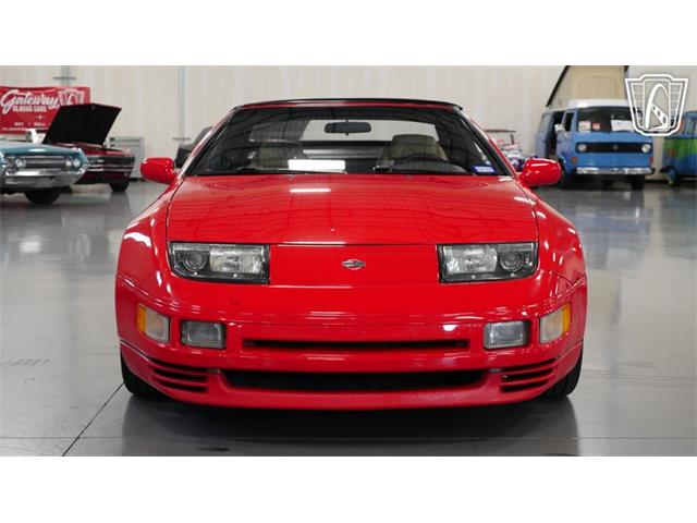 1995 Nissan 300ZX (CC-2120083) for sale in New Braundfels, Texas