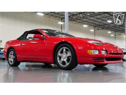 1995 Nissan 300ZX (CC-2120083) for sale in New Braundfels, Texas