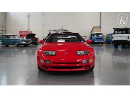 1995 Nissan 300ZX (CC-2120083) for sale in New Braundfels, Texas