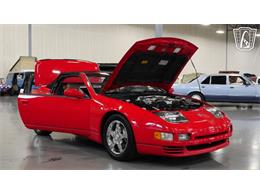 1995 Nissan 300ZX (CC-2120083) for sale in New Braundfels, Texas