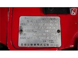 1995 Nissan 300ZX (CC-2120083) for sale in New Braundfels, Texas