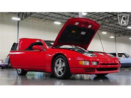 1995 Nissan 300ZX (CC-2120083) for sale in New Braundfels, Texas