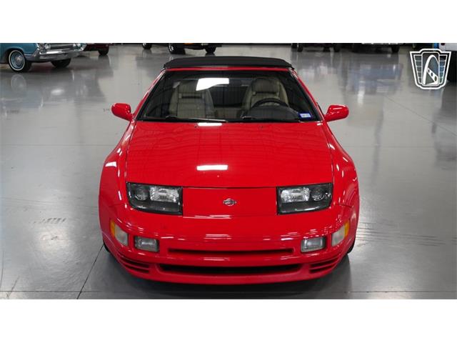 1995 Nissan 300ZX (CC-2120083) for sale in New Braundfels, Texas