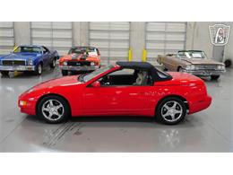 1995 Nissan 300ZX (CC-2120083) for sale in New Braundfels, Texas