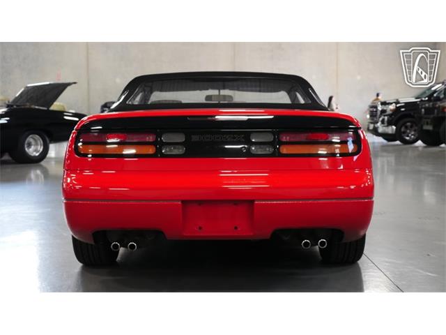 1995 Nissan 300ZX (CC-2120083) for sale in New Braundfels, Texas