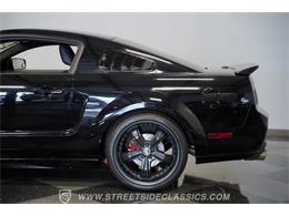 2008 Ford Mustang (CC-2120875) for sale in Mesa, Arizona