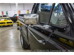 1988 Ford F150 (CC-2120884) for sale in Kentwood, Michigan
