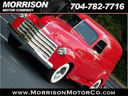 1951 Chevrolet 3100 (CC-387067) for sale in Concord, North Carolina