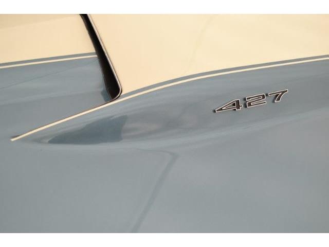 1967 Chevrolet Corvette (CC-407500) for sale in Hickory, North Carolina