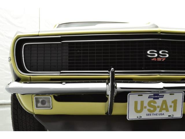 1967 Chevrolet Camaro (CC-409040) for sale in Hickory, North Carolina