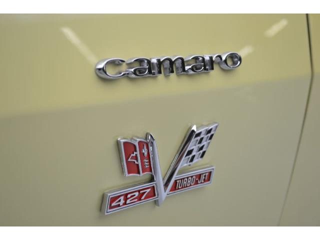1967 Chevrolet Camaro (CC-409040) for sale in Hickory, North Carolina