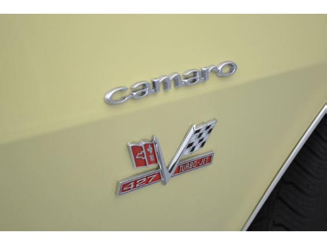 1967 Chevrolet Camaro (CC-409040) for sale in Hickory, North Carolina