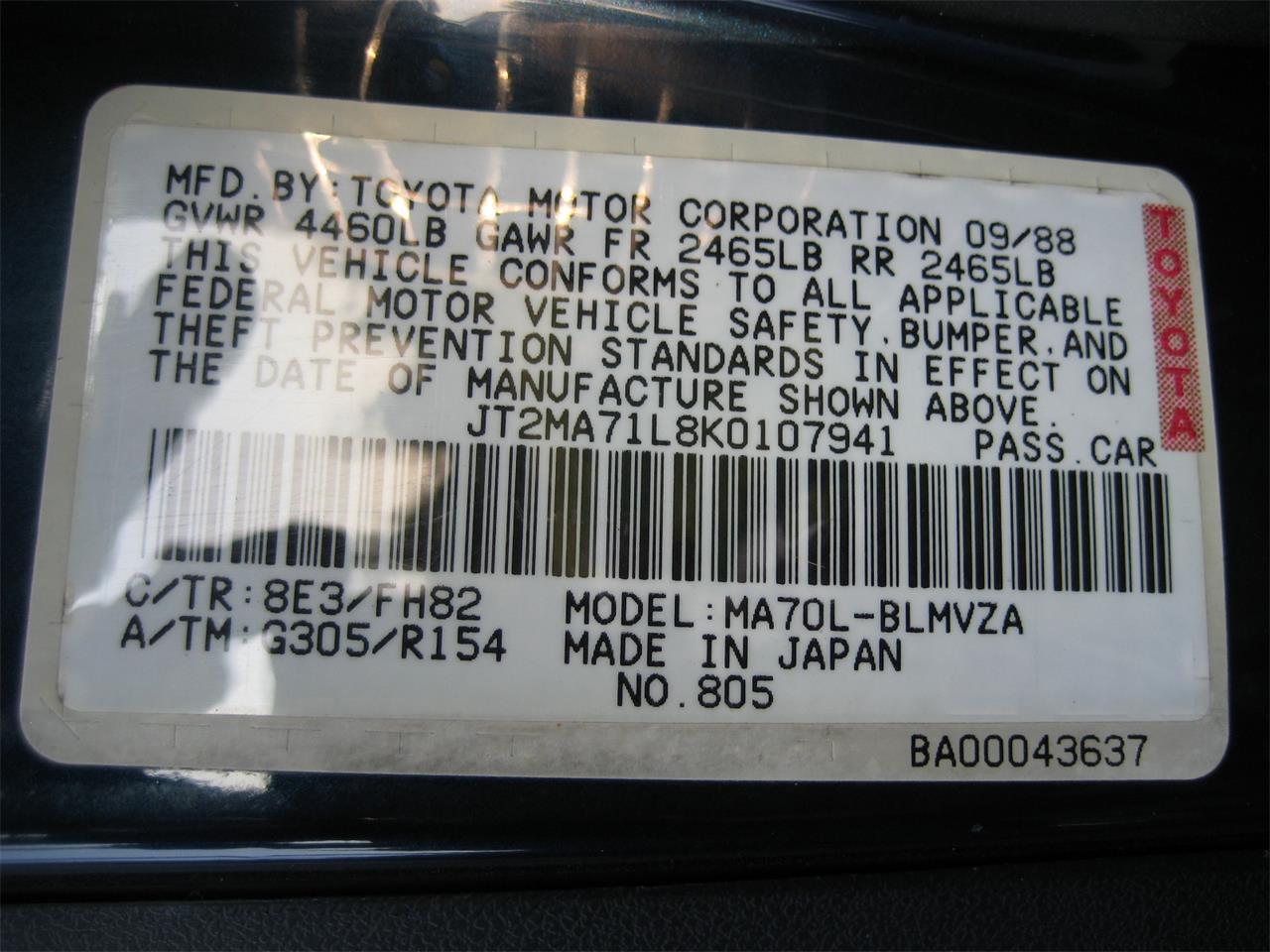 1989 Toyota Supra for Sale CC687415