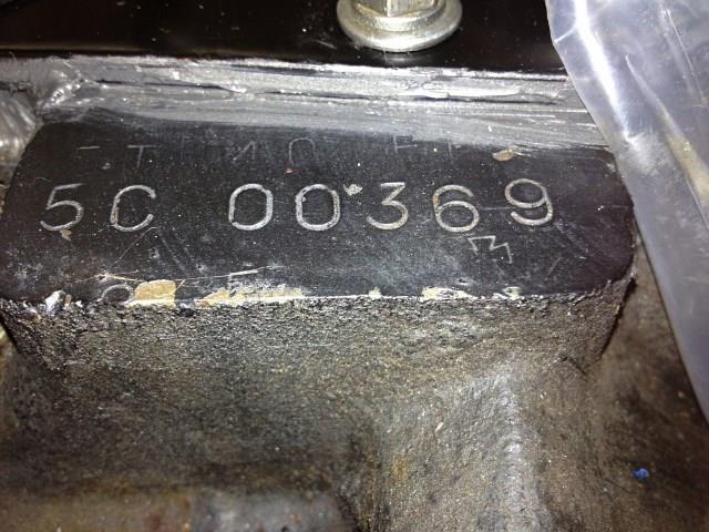 1976 Jensen Interceptor (CC-687442) for sale in Marina Del Rey, California